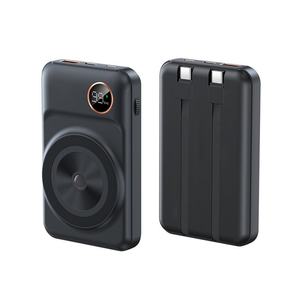 Nouveauté : Chargeur sans fil magnétique 15W, universel, portable, avec câble intégré, batterie externe 10000 mAh, PD22.5W - Product Image 1