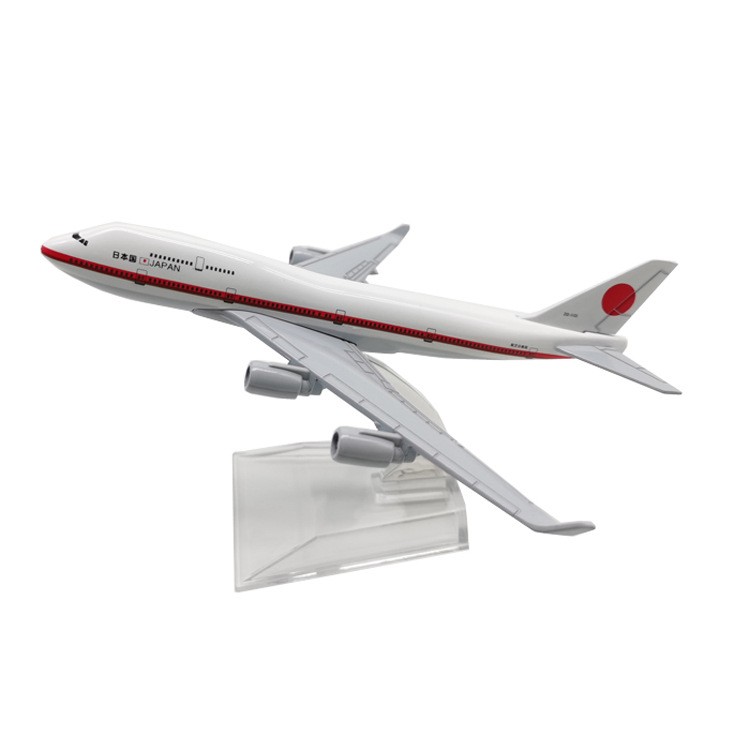 B747 JAPAN