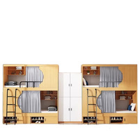 Lit superposé en bois massif durable avec armoire moderne et élégante Lits supérieurs et inférieurs pour usage domestique