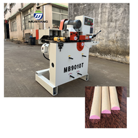 MB9010T bois dur bois bois noyau de bûche chevilles rideau tige ronde barre aiguisoir de fraisage serpillères balai bâton poignée Machine