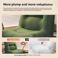 Fauteuil paresseux individuel en velours côtelé, style minimaliste moderne, pour salon, petite chambre ou comme siège tatami, idéal pour se reposer et dormir