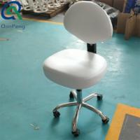 Qunpeng 2023 Chaise de Salon de Coiffure Moderne et Élégante en Cuir Rose, Réglable en Hauteur et Pivotante
