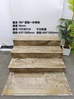 Carrelage en porcelaine à rainures dorées pour escaliers, 470x1200x1500mm, tailles assorties, finition brillante, pour la décoration intérieure des escaliers