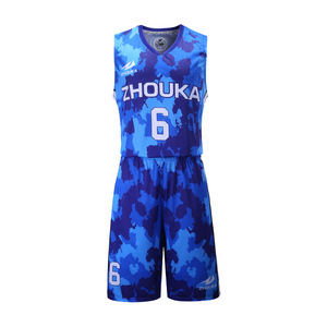 Double メッシュバスケットボールトップス cheap reversible wear basketball jerseys - Product Image 1