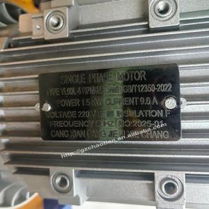 Peças de Reposição para Escavadora de Alta Qualidade, Máquina de Pressão para Pinos de Corrente de Escavadora de 150 Toneladas - Product Image 5