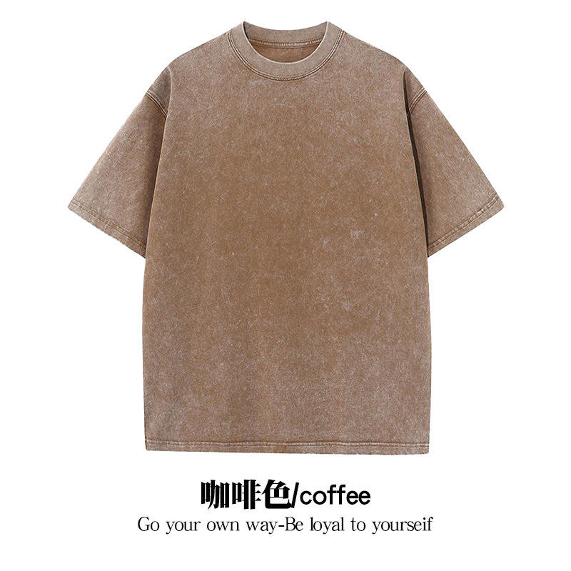 สีน้ำตาลกาแฟ