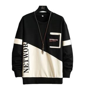 เสื้อสเวตเชิ้ตสองสีแบบตัดเย็บสำหรับผู้ชาย เสื้อผ้าแฟชั่นสตรีทแวร์ ฮิปฮอป ลายปะติดปะต่อ เสื้อผ้าลำลองสำหรับผู้ชาย - Product Image 1