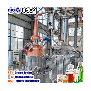 Tw 600L แอลกอฮอล์ใหม่หม้อจินผักชีผักชีผักชีอุปกรณ์กลั่นทองแดงคุณภาพสูงหรือแห้งอุปกรณ์กลั่นทองแดงสำหรับบ้านฟาร์ม CE - Product Image 1