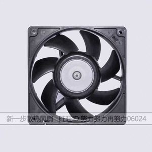 Ventilateur de boîtier d'ordinateur San Ace 120 120x120x25mm 12V 0.58A - Product Image 3