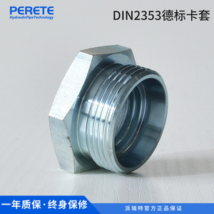 Carbon Steel Threaded Plug 1 In <b>Hex</b> External Male Metric Oil Pipe Fitting Zinc Plated Hydraulic Connector - Product Image 4
