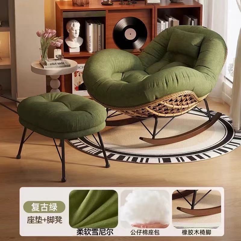 Retro Green Saddle Stools [Skin-Friendly Chenille] - Handmade Rattan