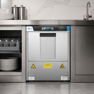 Máquina Comercial de Desinfección de Vasos por Inmersión Automática de Alta Temperatura, Elimina el 99.9% de las Bacterias - Product Image 5