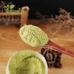 Hoogwaardig Natuurlijk Lotusblad <span class=keywords><strong>Extract</strong></span> Poeder 10:1 Gedroogd Lotusblad Poeder En Lotusblad Alkali Poeder - Product Image 2