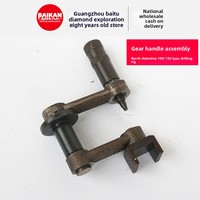 XY-1 de poignée de changement de boîte de vitesses pour forage de puits forage traitement Mine tamisage maille pas de livraison gratuite offerte