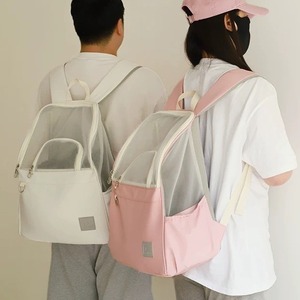 Dual-Shoulder <b>Cat</b> <b>Backpack</b> - Breathable Portable Carrier for Small Dogs Outdoors - Product Image 2