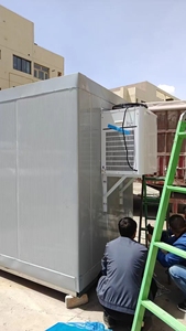 Système de congélation et de stockage en conteneur frigorifique industriel Tianqiao 2026, refroidi par air, <span class=keywords><strong>pour</strong></span> avocats et fruits - Product Image 4