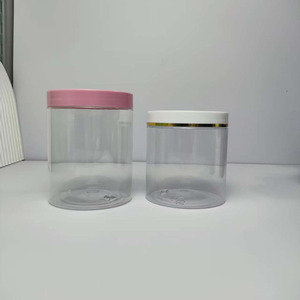 Cao cấp nhựa Kem Jar 200ml 250ml 300ml 500ml rõ ràng nặng tường cơ thể vật nuôi chà container cho Tóc Bơ bao bì - Product Image 5