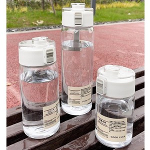 Vaso <span class=keywords><strong>de</strong></span> agua para chicas, <span class=keywords><strong>de</strong></span> alta calidad, portátil, <span class=keywords><strong>con</strong></span> pajita, para café, verano 2023, nuevo, superligero, <span class=keywords><strong>de</strong></span> plástico, <span class=keywords><strong>con</strong></span> compartimento para té. - Product Image 3