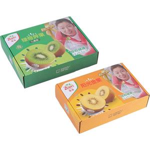 Elegante recycelbare Well pappkarton <span class=keywords><strong>Kiwi</strong></span>-Frucht ordner Hochglanz-Lamini papier verpackung Meeresfrüchte-Melonen prägung - Product Image 6