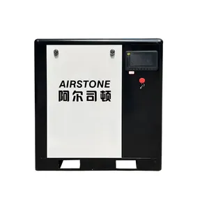 ضاغط هواء مسمار 10hp 220v 440v بوحدة تحكم في التيار المعدني 60 هرتز Airstone AS-10PMC لآلة تأجير الأعمال في بيرو