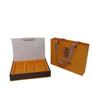 Caja de Regalo Rectangular Rígida <span class=keywords><strong>MOJO</strong></span> con Forro de Esponja de Materiales Reciclados, con Relieve y Recubrimiento UV para Almacenamiento de Té, Café, Dulces y Alimentos, con Tapa Abatible - Product Image 1