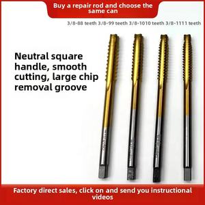 Shanghai Tongchen 8 <span class=keywords><strong>9</strong></span> Teeth Jaguar Tap Die, accessoires spéciaux pour la fabrication <span class=keywords><strong>de</strong></span> queues <span class=keywords><strong>de</strong></span> billard, couteau à dents pour queue <span class=keywords><strong>de</strong></span> billard, tap die - Product Image 2