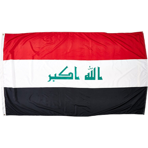 Bandera de Japón de 100% poliéster, producto promocional, <span class=keywords><strong>perfume</strong></span>, <span class=keywords><strong>antonio</strong></span> bandera, deportes nacionales, competición, personalizada - Product Image 1