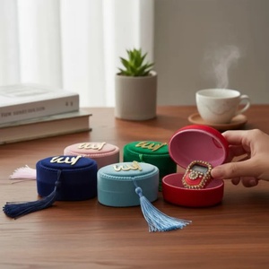 Confezione Regalo Islamica per Dhikr, Sacchetti Regalo per Ramadan ed Eid Mubarak, Scatola Regalo in Velluto per Ramadan Kareem - Product Image 1