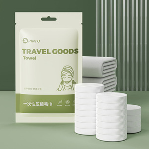 PINTU Compressed Towel 23x30cm One Time Use Travel Face Towel Portable Disposable Towels - Product Image 1