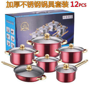 ชุดหม้อหุงต้ม เครื่องครัว หม้อและกระทะเคลือบกันติด ชุดเครื่องครัวพร้อมกล่องของขวัญ สแตนเลส 12 ชิ้น - Product Image 5