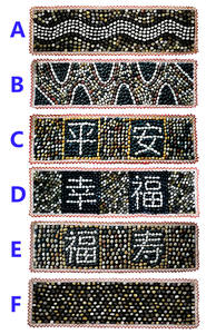 Meviber F-3001 Plaque de massage pour les pieds à usage domestique Acupression Shiatsu Sandale Matelas 40x150cm Soulagement de la douleur - Product Image 5