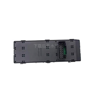 สวิตช์ควบคุมกระจกไฟฟ้าฮุนได เกีย เอลันตร้า รุ่น 93570-4V000RY ปี 2012-2016 - Product Image 4