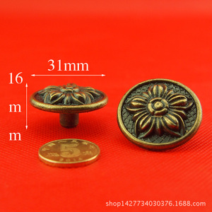 31*16 mm - Product Image 3