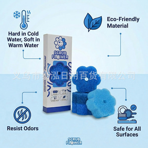 Lot de 3 tampons de nettoyage floraux bleus, éponge de cuisine thermosensible ronde en forme de fleur bleue - Product Image 3
