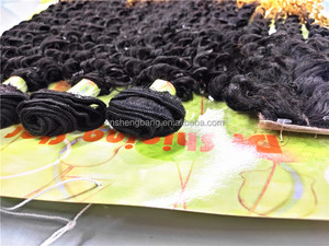 混合包头发，带闭合杰瑞卷曲性感24英寸200克人发和合成混合头发 - Product Image 3