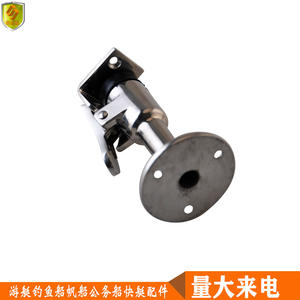 Topes de Puerta Magnéticos Anticolisión, Ventosas de Acero Inoxidable para Pared y Suelo, para Baño, Dormitorio, Uso Marino, Cierrapuertas - Product Image 5