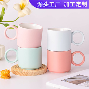 Mug en céramique avec poignée ronde, finition mate, couleur unie, tasse à café ou à lait, cadeau, logo personnalisé, tasse individuelle - Product Image 4