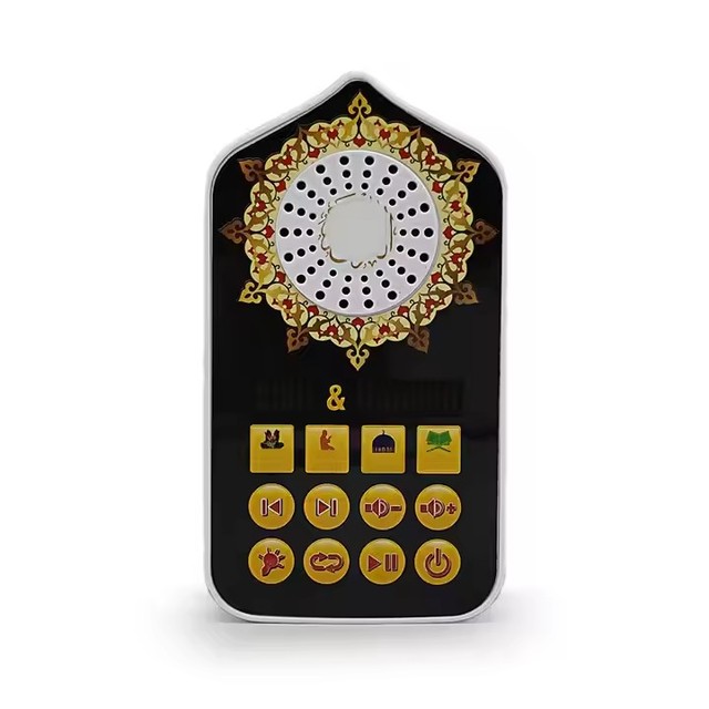 Wholesale Ramadan Supplies Portable Touch Control LED Lights Plastic Muslim Islamic Kid Educational Quran Speaker Player UK EU