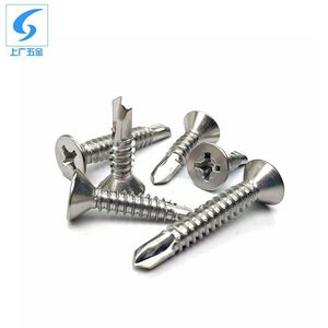 สกรูเจาะยึดหัวจมแบบฟิลลิปส์ สแตนเลส 304 ขนาด M3.5 M6.3 สำหรับงานโลหะ - Product Image 4