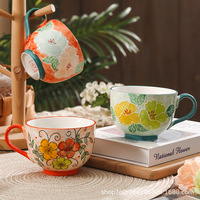 Tasse à petit-déjeuner vintage en céramique peinte à la main et embossée, grande capacité, pour thé, lait, flocons d'avoine, pour le bureau et la maison