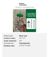 Gobelet en plastique PET à motif ours, édition limitée, personnalisable, fabricant direct, pour boissons d'été, gobelets fantaisie pour fêtes