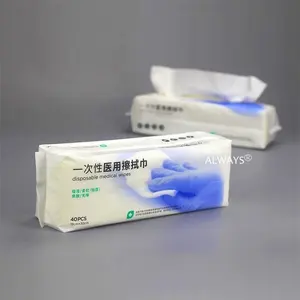 Spunlace nonwoven Medical disposable dry Personal Care Single Medical Cleaning Cloths wipe wipers