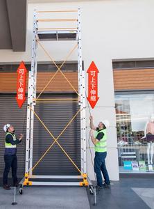 Échafaudage télescopique en aluminium 230 kg 3,3 m 4,4 m 5,5 m 6,1 m 8,2 m Plateforme de travail Échafaudage industriel léger pliable - Product Image 3