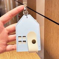 Porte-clés élégant en cuir PU en forme de maison, porte-cartes, breloque de sac, mini porte-photo, pendentif de sac à main, joli porte-clés de voiture, cadeau