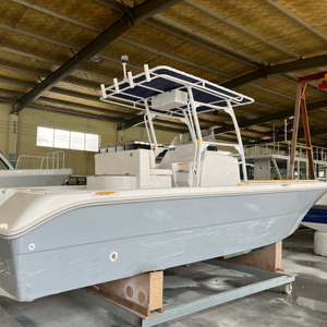 <span class=keywords><strong>Bateau</strong></span> <span class=keywords><strong>de</strong></span> pêche professionnel en fibre <span class=keywords><strong>de</strong></span> verre <span class=keywords><strong>de</strong></span> 7.20m Yacht <span class=keywords><strong>de</strong></span> <span class=keywords><strong>bateau</strong></span> à grande vitesse à <span class=keywords><strong>vendre</strong></span> - Product Image 1