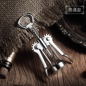 Ouvre-bouteille multifonction en acier inoxydable, tire-bouchon, coupe-bouteille pour usage domestique, forme ronde, design portable - Product Image 5