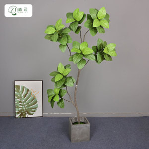 Ficus Artificial Tree 100cm 200cm High Simulation <b>Floor</b> Standing Potted Plant Office Decoration - Product Image 2
