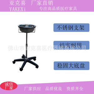 Venta directa de fábrica de soporte/estante para lavabo de acero inoxidable engrosado, ajustable en altura, desmontable, grande - Product Image 5