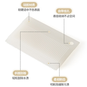 Mini <b>Silicone</b> Angled Scraper Streak Free For Glass Washbasin Desktop Cleaning <b>Tool</b> - Product Image 3