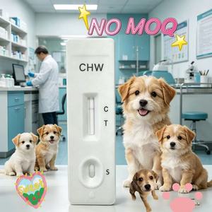 Kit de Prueba Rápida para Detectar <span class=keywords><strong>ANA</strong></span> en Perros, Instrumento Veterinario para el Cuidado de Mascotas - Product Image 6